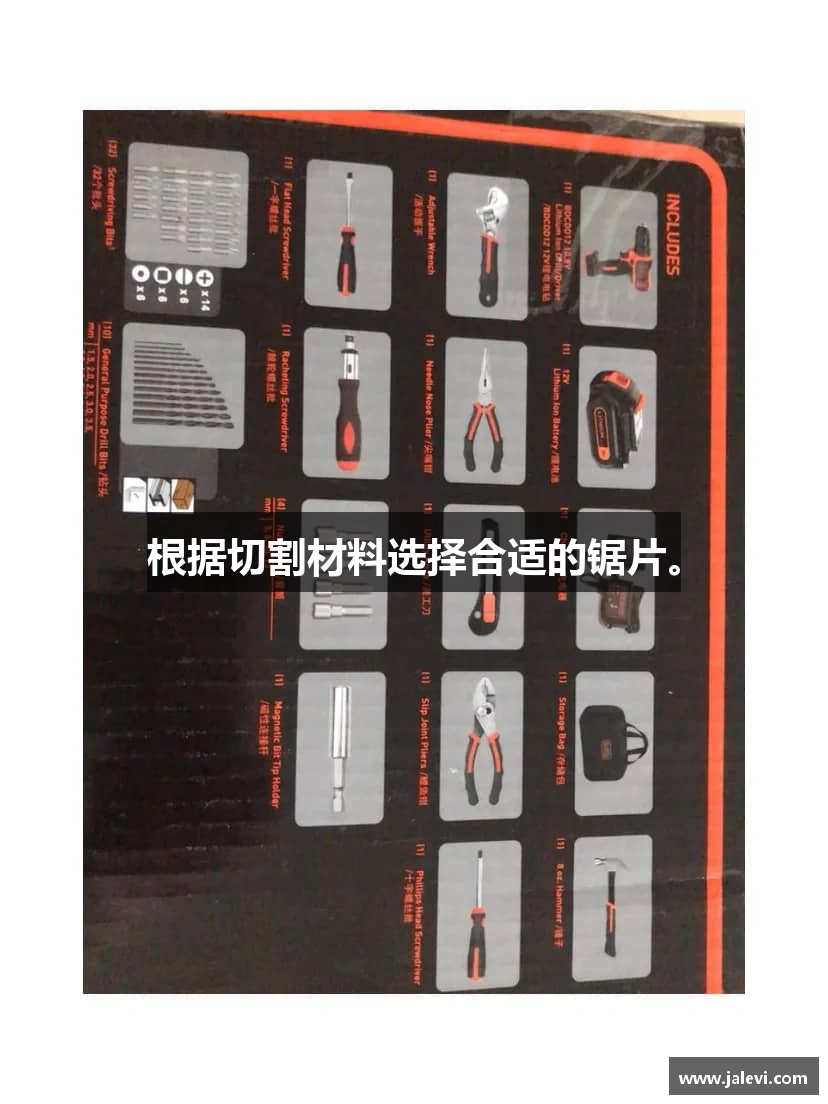 j9九游会登录入口首页新版